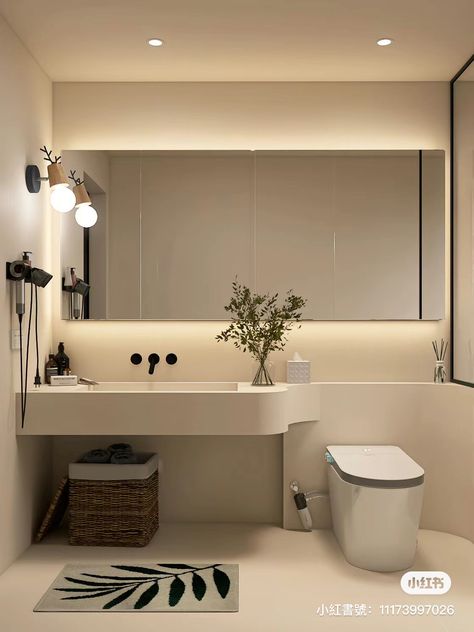 White Minimal Bathroom, Japandi Washroom, Minimalist Restroom, Minimalistic Toilet, Small Modern Bathroom, Minimalist Toilet, Bathroom Tile Design Ideas, Minimalistic Bathroom, Minimalist Toilets