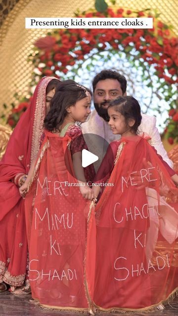 FARZANA IDRIS on Instagram: "Kid’s entrance cloak.. we wanted to make something for the youngest girls in our family at the time of entrance for our brother’s wedding.. this was the best we came up with.. MERE MAMU KI SHAADI … & MERE CHACHU KI SHAADI.. one of them is my daughter and the other one is my niece.. say masha ALLAH everyone if you loved this concept ❤️❤️❤️❤️ . By @farzana_creations  . . . . #duppata #kidscloak #entryduppatta #bridaldupatta #weddingaccessories #smallbusiness #trendingreels #trending #viral #viralreels" Bride Entry With Niece, Masha Allah, Bridal Dupatta, Wedding Photo Props, Wedding Props, My Niece, Wedding Vibes, Cloak, My Daughter