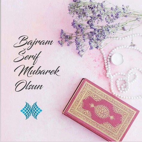 Bajram Serif Mubarek Olsun, Bajram Šerif Mubarek Olsun, Muslim Women Fashion, Allah Love, Friends Photography, Ramadan