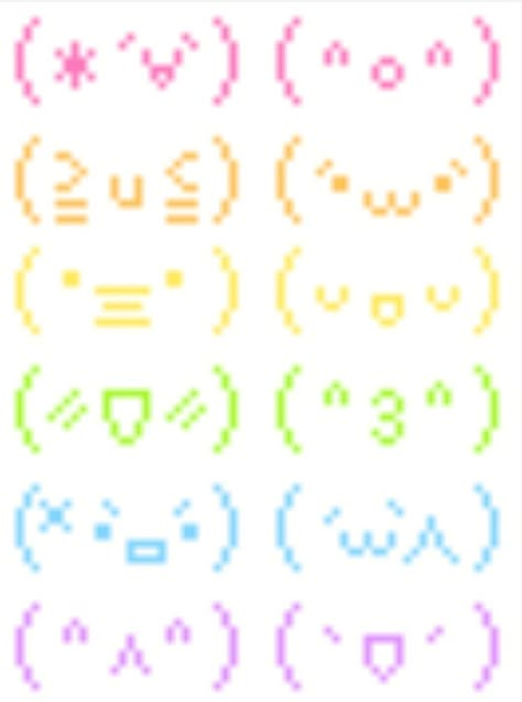 Ascii Art, Text Symbols, Carrd Inspo, Cute Core, Fluttershy, Phone Themes, Cute Icons, App Icon, Make Me Happy