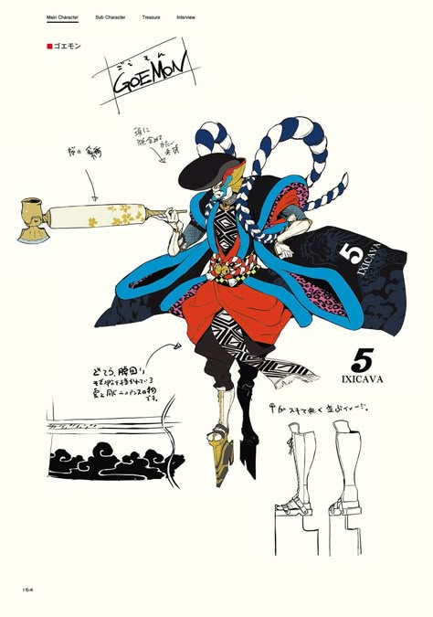 Concept art of Goemon from the videogame "Persona 5". Art by Shigenori Soejima Goemon Persona, Persona 5 Personas Design, Shigenori Soejima Concept Art, Persona 5 Characters Design, Shigenori Soejima Art, Persona Concept Art, Persona 5 Concept Art, Soejima Shigenori, Videogame Concept Art