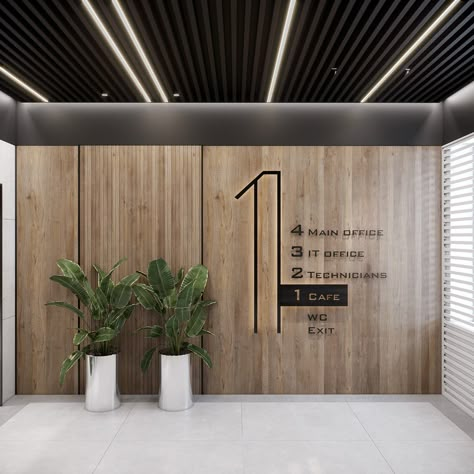 OFFICE «TENET» on Behance Office Lobby Interior Design Entrance, Entrance Office Design, Elevator Lobby Design Apartments, Office Entrance Lobby, Apartment Entrance Design, Building Lobby Design, Lobby Signage, Entrance Lobby Design, Lift Lobby Design