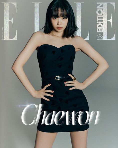 LE SSERAFIM for Elle Korea Digital Edition cover wearing Celine 2022 Full Collection Elle Korea, Pre Debut, Blue Flames, Simple Girl, South Korean Girls, K Pop, Kpop Girls, Dress To Impress, One Shoulder Dress