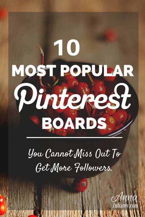 Pinterest Board Names, Pinterest Tutorials, Doterra Business, Pinterest Hacks, Pinterest Followers, Get More Followers, Pinterest Tips, Pinterest Marketing Strategy, Pinterest Strategy