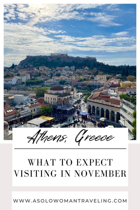 Athens Greece In December, Athens In November, Greece Outfit Ideas November, What To Wear In Greece In November, Greece In November Outfits, Athens November, Greece In November, Island Hopping Greece, Best Hotels In Greece