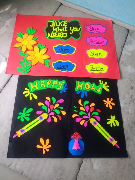 Holi Charts For School, 1 Min Games, Holi Card, Christmas Crafts Sewing, Yarn Crafts For Kids, Theme Board, School Board Decoration, Class Activity, Preschool Classroom Decor