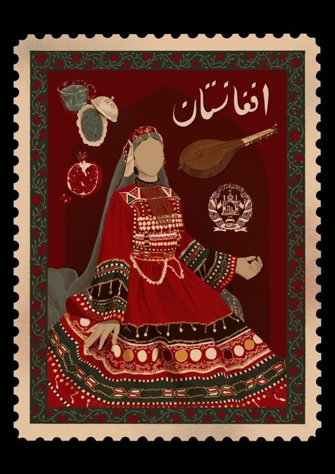 Afghan Wallpaper, Afghan Painting, Afghan Drawing, Afghanistan Painting, Afghanistan Aesthetic, Afghan Aesthetic, Afghani Culture, Afghanistan Clothes, Pashtun Culture