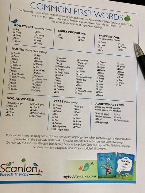 First Words To Teach Baby, Speech Development Chart, Delayed Speech Toddlers, Speech Development By Age, Babies First Words, Toddler Speech, Rhyming Poems, Speech Delay, Describing Words