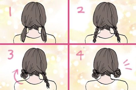 Japanese Hair Tutorial, The Wet Look, Hairstyle Easy, Hair Style Korea, Asian Short Hair, Kawaii Hairstyles, Hair Tutorials Easy, Peinados Fáciles Para Cabello Corto, Shot Hair Styles