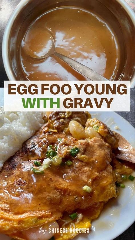 Vegetable Egg Foo Young Recipe, Vegetable Egg Foo Young, Chinese Omelette, Homemade Chinese Food, Best Dinner, Chinese Cooking Recipes, Easy Chinese Recipes, Asian Inspired Recipes, Chinese Dishes