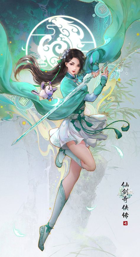 Fairy Video, Ancient Chinese Characters, Female Comic Characters, Chinese Donghua, Arte Sketchbook, Fairy Art, Anime Oc, Together Forever, Anime Cosplay