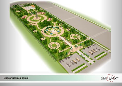 Memorial Park Design, Community Park Design, Public Park Design, Landscape Plaza, Landscape Architecture Park, Architecture Drawing Presentation, Landscape Design Drawings, Campus Design, Interior Architecture Drawing