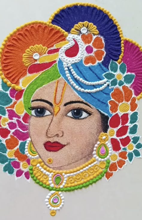 Kanha Rangoli Design Modern, Khatu Shyam Rangoli, Ragoli Color Design 2024 New, Moon Rangoli, Kanha Rangoli, 2024 Rangoli, Finger Tricks, Portrait Rangoli, Krishna Rangoli