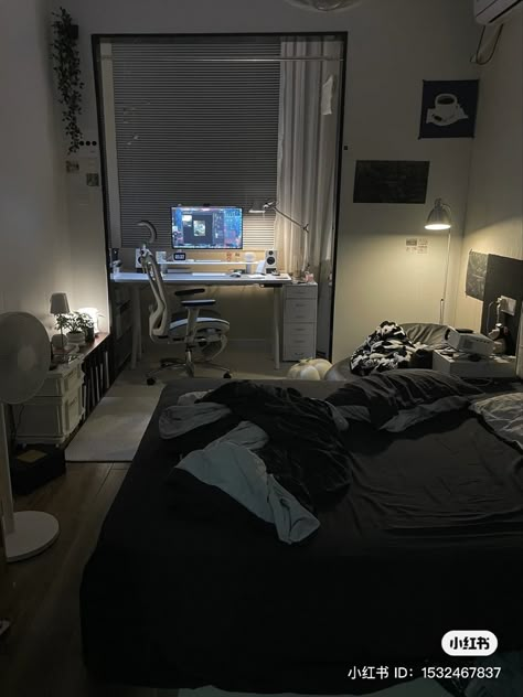 Grey Color Bedroom Ideas, Man Bedroom Aesthetic, Mens Minimalist Bedroom, Cozy Room Aesthetic Dark, Cyan Room, Down Town Room, Grey Room Aesthetic, 20 Year Old Male Bedroom Ideas, Quiet Room Ideas