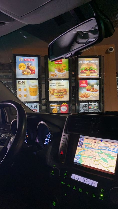 Macdonald Drive Thru, Macdonald Fake Story, Macdonald Food Mcdonald's, Mcd Drive Thru Night, Mcdonald's Snapchat Story, Drive Thru Aesthetic, Drive Thru Mcdonalds Night, Macdonald Food, Macdonald Aesthetic