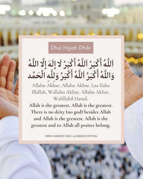 11 Quick Tips for Busy Muslims to Make the Most of Dhul Hijjah (With Printable) - Care Nest Dhul Hijjah 10 Days Of, Dhul Hijjah Quotes, Dhul Hijjah, Preparing For Ramadan, Life Knowledge, Islamic Motivation, Islam Hadith, Islamic Reminders, Dear Self Quotes