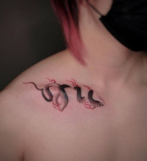 Snake Collar Bone Tattoo, Collarbone Snake Tattoo, Collarbone Tattoos, Collarbone Tattoo, Usa Tattoo, Bone Tattoo, La Tattoo, Tiny Cross, Collar Bone Tattoo