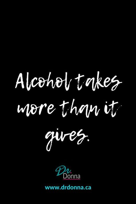 Sanity Quotes, Af Quotes, Alcohol Quotes, Quit Drinking, Drinking Alcohol, Ad Astra, Recovery Quotes, Spoken Words, Inner Healing