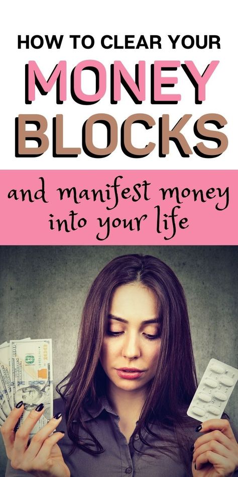 Money Blockage, Removing Money Blocks, Remove Money Blocks, Release Money Blocks, Clearing Money Blocks, Healing Money Blocks, How To Remove Financial Blockages, Releasing Money Blocks, Affirmation Money Wealth