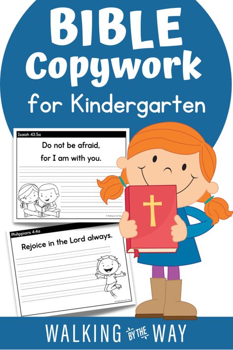 Sometimes the Bible seems BIG and too complex for little kids, but this isn’t true. You’ll find ten verses for your kids to learn and understand in the Bible Copywork for Kindergarten printable pack. What’s Included in the Bible Verses for Kindergarten Copywork? This printable file includes ten pages of copywork for your student. Each … Bible Study For Kindergarten, 1st Grade Copywork, Kindergarten Copywork, Kindergarten Bible Curriculum, Kindergarten Bible Study, Bible Verses For Kindergarten, Kids Bible Study Lessons Free Printables, Christian Kindergarten Curriculum, Kindergarten Bible Lessons