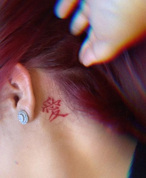 Gaara Love Tattoo, Gara Tattoos Naruto, Gara Tattoos, Gaara Tattoo Ideas, Anbu Tattoo, Tattoos Ear, Naruto Tattoo Ideas, Curse Mark Tattoo, Gaara Tattoo