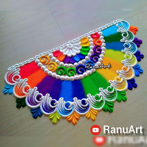 #RanuArt #rangoli #diwali #latestrangoli #Multicoloredrangoli Ranu Art Rangoli, Rangoli For Dashehra, Circle Rangoli Design, Colourful Rangoli Designs, Circle Rangoli, Rangoli Designs New, Rangoli Idea, Rangoli Big, Ganpati Rangoli