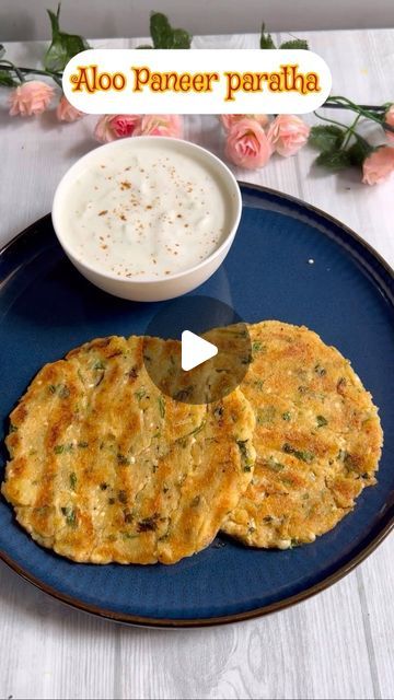 Navratri Food, Paneer Paratha, Navratri Recipes, Fasting Food, Aloo Paratha, Morning Massage, Aloo Recipes, Paratha Recipe, Red Chilli Powder