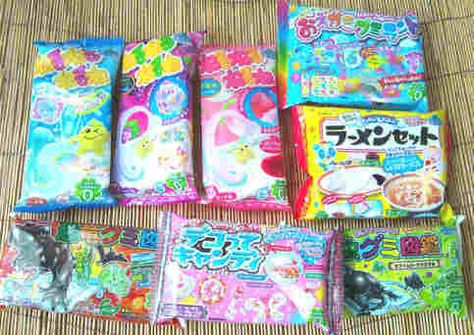 Poppin' Cookin' candies and Nerunerune I want alllll of them soo verry bad Popin Cookin, Cafe Food, Book Design, I Want, Yummy Food, Cafe, Candy, Design, Kawaii