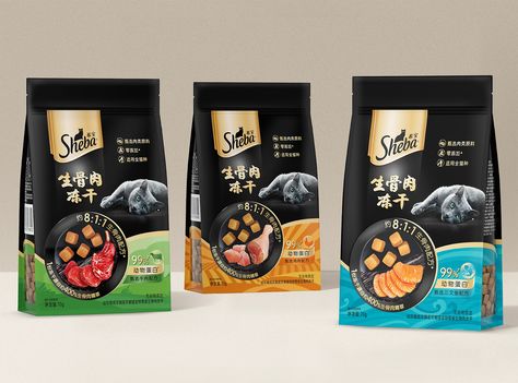 ShinyBay Design - - World Brand Design Society / Sheba cat food, a high-end pet food brand under the Mars Group, is committed to providing consumers with diversified and delicious pet food. By well understanding the production process and the tonality of Sheba brand, to convey the sense of value on packaging, we tried to unveil the wildness and roughness of freeze-dried raw meat products to consumers. Pet Packaging, Meat Packaging, Party Design Poster, Premium Snacks, Pet Food Packaging, Meat Products, Cat Snacks, Raw Meat, Packaging Template