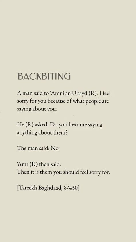 Backbiting Islamic Quotes, Backbiting Quotes Islam, Backbiting Quotes, Deen Motivation, Deen Over Dunya, Deen Dunya, Islam Quotes About Life, Short Islamic Quotes, Self Inspirational Quotes