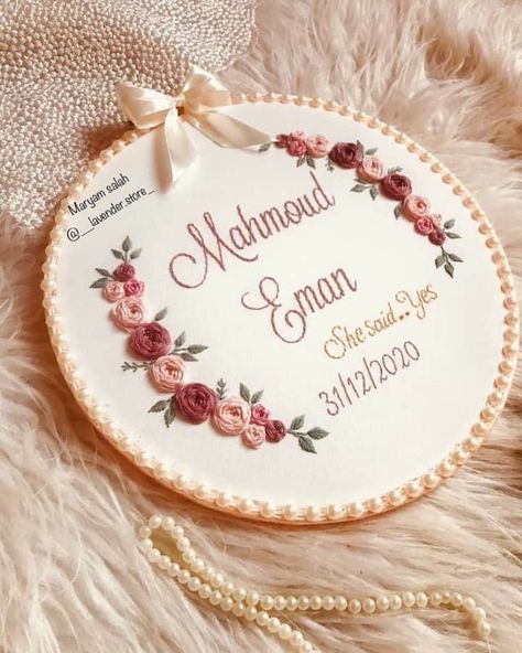 Nikkah Embroidery Hoop, Embroidered Wedding Gifts, Embroidery Hoop Art Diy, Basic Hand Embroidery Stitches, Hand Embroidery Patterns Free, Diy Sewing Gifts, Simple Hand Embroidery Patterns, Diy Embroidery Designs, Hand Embroidery Patterns Flowers