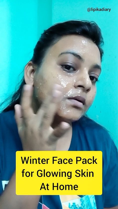 #winterskin #dryskin #dullskin #skincare #facemask #facepack #homeremedies #homeremedy #diy #almondfacemask #lipikamondal #lipikadiary Winter Face Pack For Glowing Skin, Home Remedies For Face, Face Pack For Glowing Skin, Pack For Glowing Skin, Detox Water For Clear Skin, Glowing Skin At Home, Remedies For Glowing Skin, Winter Skin Care Routine, Winter Face