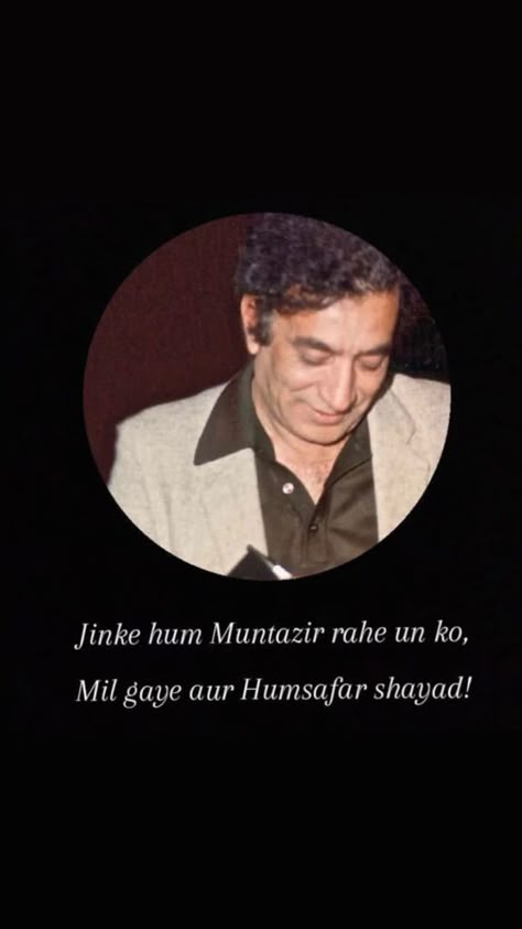 Faraz Ahmed Poetry, Ahmed Faraz Shayari In Hindi, Ahmad Faraz Poetry In Hindi, Faiz Ahmed Faiz, Ahmed Faraz, Ahmad Faraz, Killer Quote, Instagram Jokes, Clever Captions For Instagram