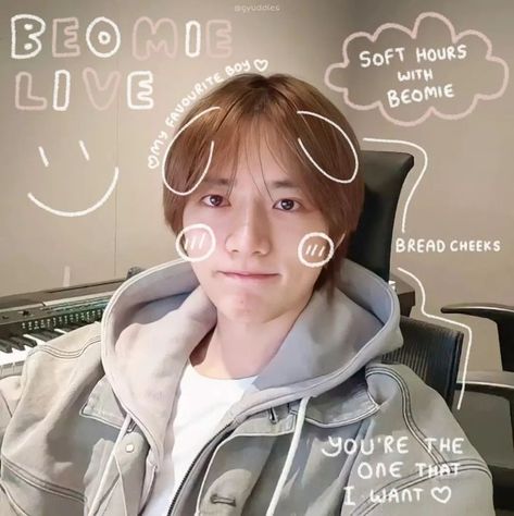 Doodle Icon, Choi Beomgyu, Doodle On Photo, Happy Mail, Kpop Aesthetic, Cutie Patootie, Doodle Art, Aesthetic Pictures, Pretty People