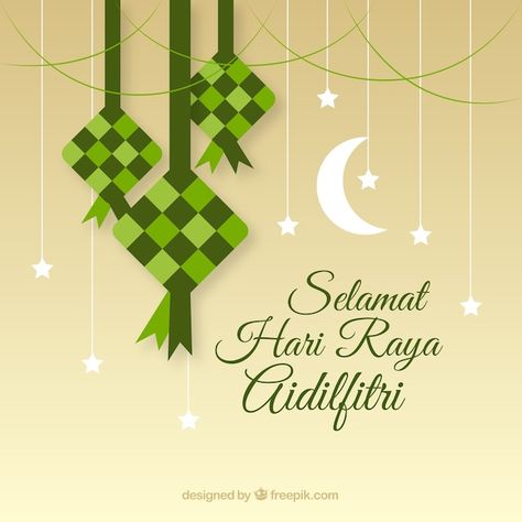 Hari Raya Wishes, Ucapan Hari Raya, Selamat Hari Raya Aidilfitri, Hari Raya Aidilfitri, Selamat Hari Raya Idul Fitri, Raya Aidilfitri, Hari Raya Idul Fitri, Baking Logo, Ramadan Background