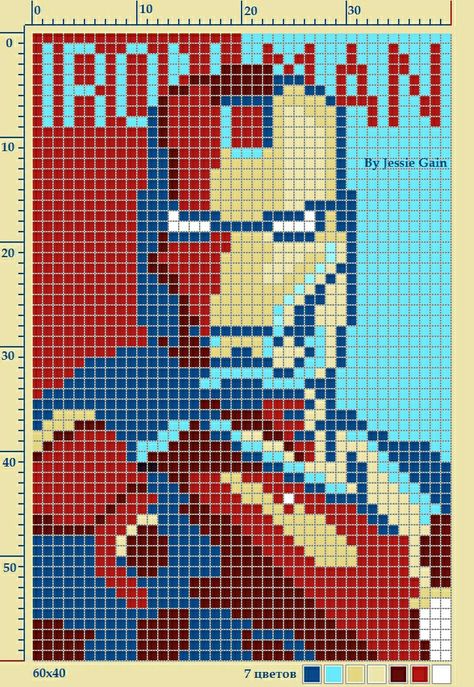 Pixel Crochet Marvel, Cross Stitch Patterns Marvel, Pixel Art Pattern Marvel, Marvel Pixel Art Grid, Two Color Pixel Art, Marvel Cross Stitch Patterns, Spiderman Crochet Blanket, Minecraft Cross Stitch, Pixel Art Hard