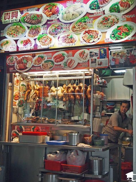 Singapore street vendor or they call it hawker Hawker Singapore, Singapore Hawker, Singapore Street, Singapore Photos, Street Vendor, Se Asia, Night Market, Urban Sketching, Food Poster