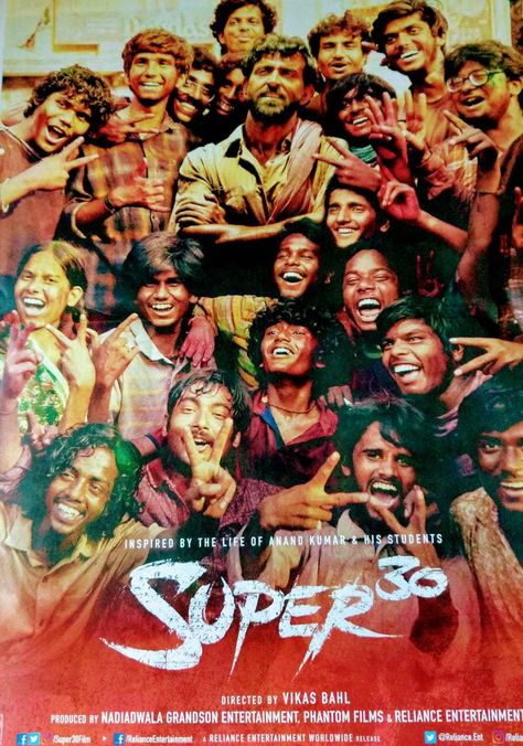 Super 30 Super 30 Movie, Teachers Day Special, Wall Door, Movie Wallpapers, Movie Titles, Bollywood Movie, Hrithik Roshan, Door Decoration, Movie Genres