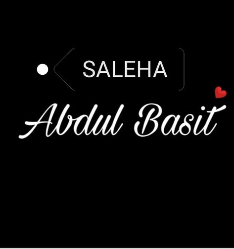 Abdul Basit, Calligraphy, Quick Saves