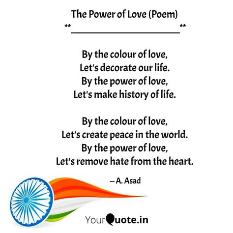 Best Thought and Poem: The Power of Love (Poem) Diwali Poem, Peace Poem, Peace Poems, Poems Of Love, Patriotic Poems, Poems In English, Fun Worksheets For Kids, English Phrases Sentences, Stone Paint