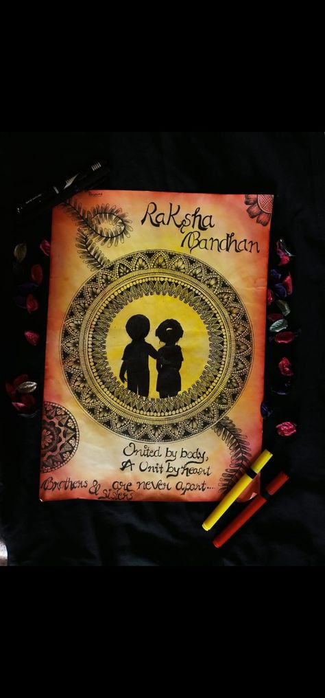 United by body Unit by heart  Brothers &sisters are never apart. They complete each other's homework , even if they are not in the same class . They fight a lot , but we know  that they love each other at last. Happy raksha bandhan to all of u .enjoy your day😁🥳 Happy Raksha Bandhan Aesthetic, Brothers Day Drawing, Raksha Bhandan Drawings, Mandala Art For Brother, Brother Sister Mandala Art, Mandala Art Raksha Bandhan, Raksha Bandhan Craft Ideas, Raksha Bandhan Sketch, Brother Sister Drawing Sketch