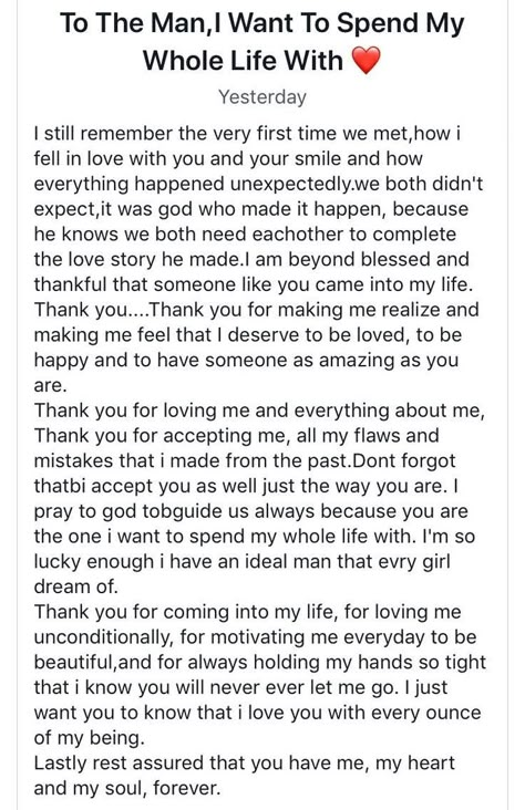 Cute Love Letters For Boyfriend, Deep Love Paragraphs For Him Short, Happy Monthsary Message To Boyfriend, Monthsary Letter, Happy Birthday Note For Boyfriend, Happy Birthday Letter To Boyfriend, Valentines Day Letter For Him, Simple Love Quotes For Him, Happy Birthday To Boyfriend