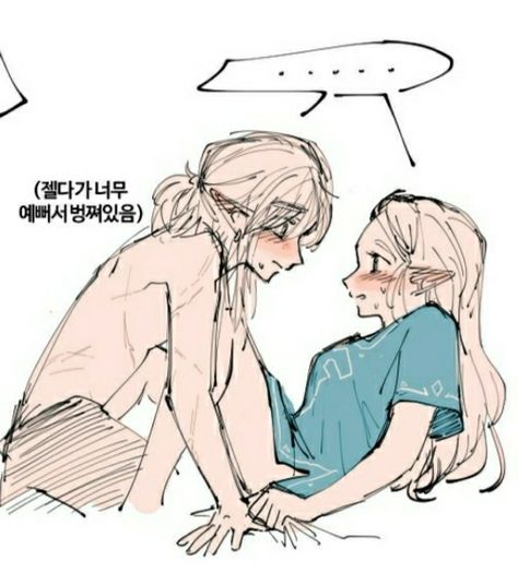 Zelda And Link Romantic, Zelink Spicy, Link X Zelda Fanart Kiss, Zelink Fanart Kiss, Zelink Comic Kiss, Link X Zelda Kiss, Zelink Fanart Spicy, Morikage Sekka, Link X Zelda Fanart