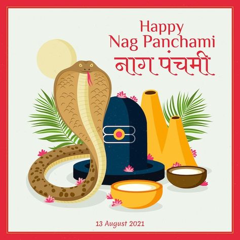 Nag Panchami Rangoli, Happy Nag Panchami, Nag Panchami, Greeting Card Image, Photo Maker, Decoration For Ganpati, 4k Wallpaper For Mobile, Hindu Festival, Festival Image