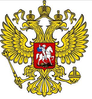 Russia's double-headed eagle is eye-catching and the splash of red provides contrast Russian Eagle, Russian Coat, Double Headed Eagle, Russian Empire, India Flag, Eagle Logo, Web Project, Russian Federation, Military History