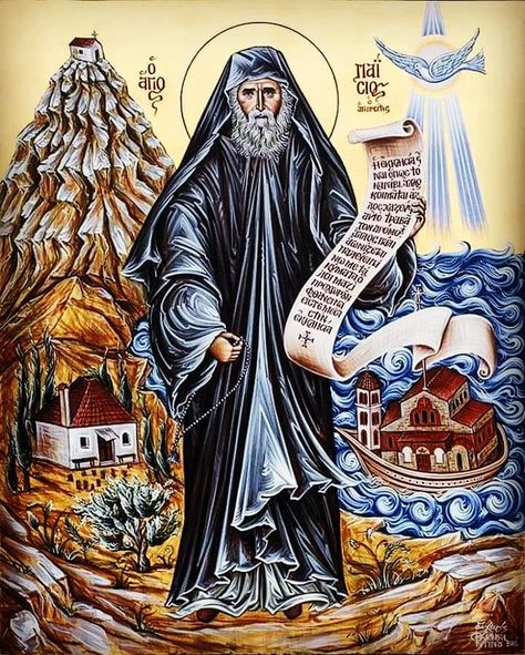 Saint Paisios pray for us ☦️ Saint Paisios, Byzantine Iconography, Mount Athos, Byzantine Icons, Pray For Us, July 11, Orthodox Icons, Jesus, On Instagram