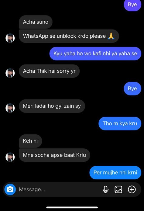 Funny Chat Instagram, Funny Insta Chats, Instagram Fake Chat, Best Dp For Insta, Bandook Pics, Funny Chat With Best Friend, Insta Chats Messages, Fake Chats Instagram, Fake Chat Instagram