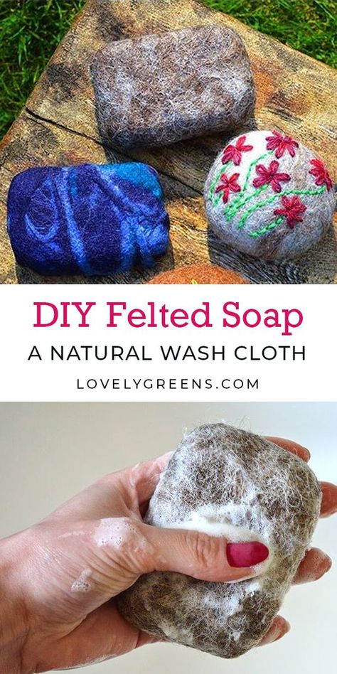 Felted Soap How To Make, Felted Wool Clothing, Sheep Wool Crafts, Water Felting, How To Felt Wool, Homesteader Recipes, Felting Soap, Felted Soap Tutorial, Felt Bowls