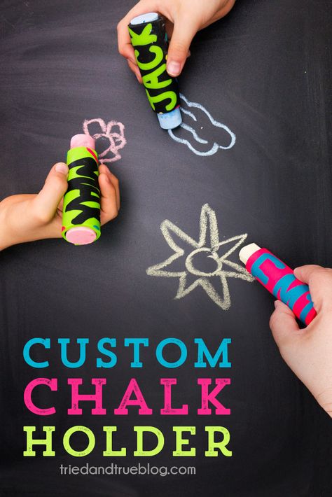 Have a kid that hates the feel of chalk? No worries! This Custom Sidewalk Chalk Holder is the perfect easy and fun project to help! #spd #summeractivity #sculpey Chalk Holder, Diy Chalk, Rainy Day Crafts, Yarn Dolls, Diy Yarn, Processing Disorder, Diy Craft Tutorials, Sensory Processing Disorder, Sidewalk Chalk