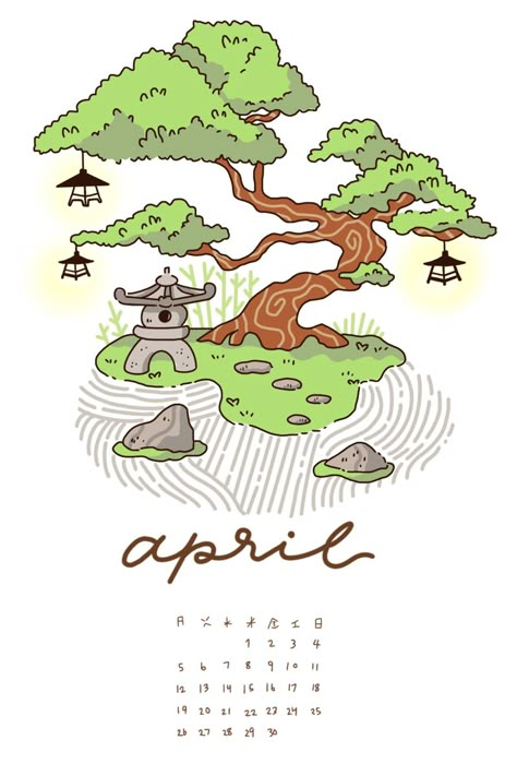 April Bujo Calendar, April Calender, Planning Sport, Bullet Journal April, Birthday Bullet Journal, April Bullet Journal, Illustration Calendar, Inspirational Digital Art, Notebook Sketches